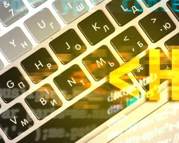 Технічне завдання на створення сайту